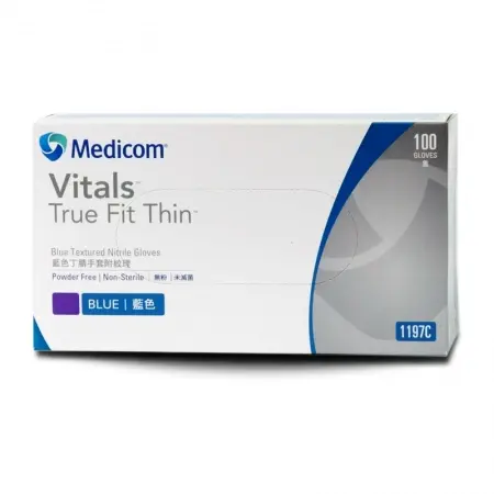 [1699] Medicom Vitals True Fit Thin Blue Nitrile Gloves (100pcs) - Medium