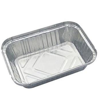 [SMS25B] 7225B Foil Container Oblong